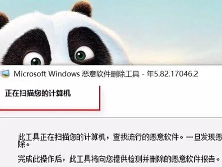 码住就不用下载管家清理啦🤗#程序员日常 #python #内容过于真实