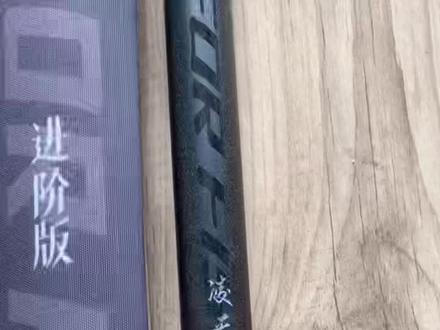 创威凌天二代升级版7.2,平民神器,性价比超高#2022dou来钓鱼 #抖音钓鱼人 #钓鱼装备 #户外钓鱼 #鱼竿