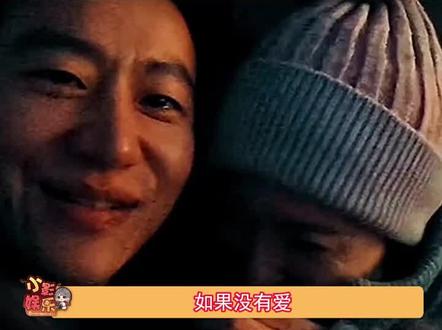 如果没有爱这一生就太漫长了 #爱情(源自@我是个神经病 )