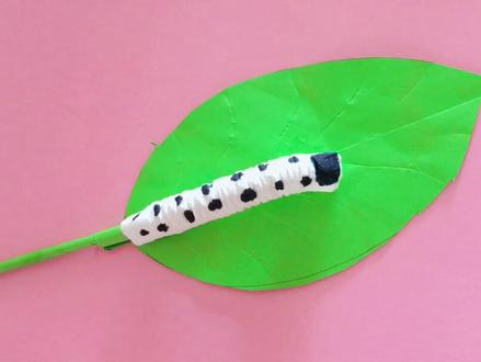 会爬的蚕宝宝#手工制作 #折纸 #手工diy