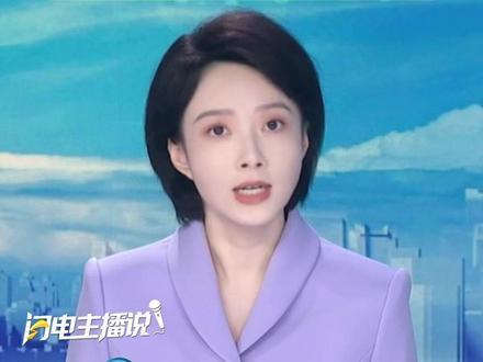 警惕!宝妈圈流行的婴幼儿“消化酶滴剂”,竟是“工业用酶”食品添加剂!商家:包装成进口品牌,只卖给国内。专家:可能会引发过敏,有腹泻风险。#消化酶 #百适滴 #媒体精选计划#315消费者权益日