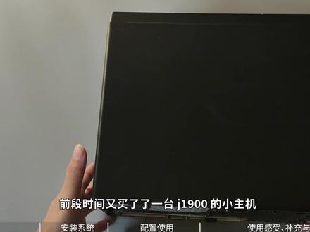 两百多的 NAS,矿渣 sinoc 黑群晖保姆级安装教程