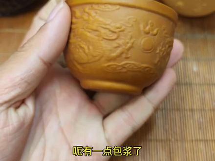 天然葫芦杯嘎嘎好用#手工橘皮茶具 #天然葫芦杯 #范制葫芦杯 #葫芦水杯