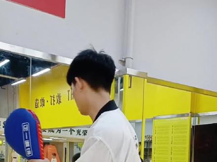 想学跆拳道就来正一道场,荣获深圳十佳道馆,深圳门店超过30家,专业正规,快带上你家孩子来强身健体陶冶情操吧 #跆拳道 #少儿跆拳道 #深圳跆拳道 #正一道场跆拳道 #防身术 @抖音小助手