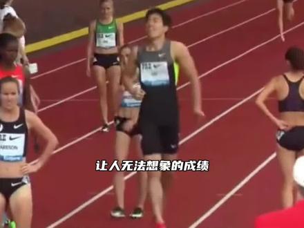这是刘神最后的巅峰 钻石联赛主场灭五虎客场1v6 #刘翔 #110米栏 #跨栏 #中国田径