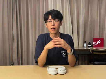 BoseQC45的优缺点听过之后,你会等待还是离开?
#bose救我 #降噪 #boseqc45 #蓝牙耳机