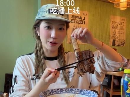 幸好回国了 英国没有空调该怎么办呀😢 我已经到家啦!发一条库存😀
#留学 #留学日常 #留学vlog #留子日记