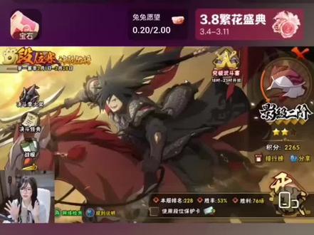 豆豆,你是否想试🐮🐮🐮终湮牛神的力道!
爆了爆了!~豆儿,你这…呃,哈哈
看假冒萱萱!@桃豆豆hasaki @Sylvia久安 @里奥 @悟悟( 28号播) #百变 #桃豆豆#久安 #马丁