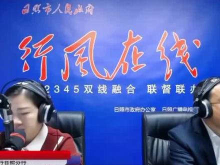 市民咨询:在银行贷款后用等额本息方式还款现在能否改变还款方式
