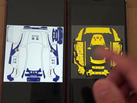 《元婴宝库》 特斯拉自定义涂装下载教程,特斯拉自定义车机皮肤下载教程,特斯拉自定义车机皮肤导入教程,# 特斯拉自定义车机皮肤 # 特斯拉自定义车机皮肤下载 # 特斯拉自定义 # 特斯拉车机皮肤 # 特斯拉 特斯拉车机自定义图案获取设置教程来了,特斯拉车机自定义图案,特斯拉自定义涂装,特斯拉车机自定义图案,特斯拉车机图标怎么自定义,特斯拉车机图片自定义教程,特斯拉车机自定义图案素材,特斯拉车机自定义车身图案,特斯拉车机汽车图标怎么自定义,特斯拉车机模型怎么改, 特斯拉自定义涂装下载,特斯拉皮肤设置教程, 特斯拉车机自定义车身图案,特斯拉自定义涂装,特斯拉皮肤设置教程,特斯拉皮肤下载网站,特斯拉ota最新版本,特斯拉更换车机皮肤,特斯拉皮肤下载,特斯拉皮肤,特斯拉皮肤制作,特斯拉车机自定义皮肤,特斯拉车机皮肤设置教程,特斯拉车机自定义车身图案,特斯拉车机图片自定义怎么弄,特斯拉车机自定义车辆模型,特斯拉车机图片自定义怎么设置,特斯拉机自定义皮肤素材,特斯拉车机自定义图案素材,特斯拉自定义涂装, 特斯拉自定义涂装警车,特斯拉自定义涂装怎么导入,特斯拉车机自定义车身图案,特斯拉皮肤设置教程,特斯拉车机自定义车身图案教程,特斯拉自定义涂装壁纸,特斯拉自定义涂装图片如何制作, 特斯拉自定义涂装下载 ,特斯拉自定义车身图案,特斯拉车机自定义车身图案下载,特斯拉车机自定义车身图案怎么设置,