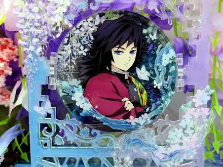 库存花窗壳子终于找到了最适合它的图!
祝我们义勇和小忍中间生日快乐~
#流麻 #流麻自制 #鬼灭之刃 #义忍 #手工diy