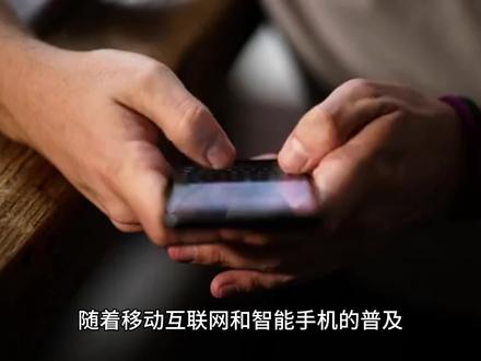 通知短信 API 接入流程详情 #通知短信 #短信api接口 #短信发送 #短信API推荐