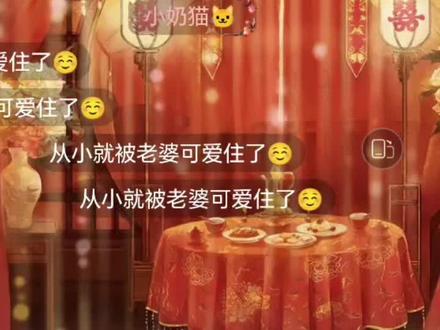 #皇恩浩荡 #皇恩浩荡by白芥子 #皇恩浩荡广播剧