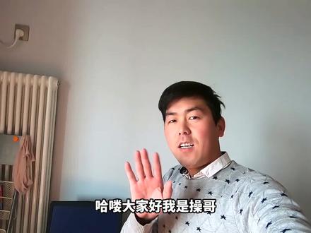 小伙做梦刮刮乐中奖30万激动得睡不着觉,抓住机会起床直奔彩票店,搏一搏单车能不能够变摩托? #彩票 #刮刮乐