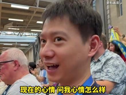 周雨全运会首轮对阵樊振东 网友调侃:直通樊振东的含金量还在上升,周雨:上来就是高端局,两人曾作为双打搭档拿下多项赛事冠军#樊振东 #周雨 #全运会