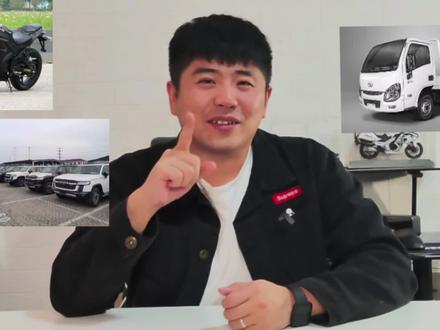 绑定非本人机动车,摩托车,货车,公户汽车,怎么绑定现在告诉你#绑定非本人机动车 #摩托车驾照 #原创视频 #汽车知识