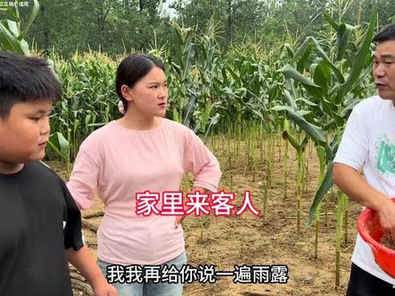 今天李佳要回娘家,阿杜也是给摘好多西瓜,真是让人太吃惊了