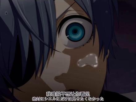 这样的莉兹你们爱了嘛?#黑执事