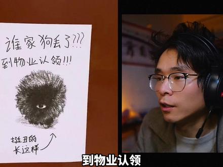 盘点三月份萌宠热门视频:这哪里是一头猪啊?“狗里狗气的” #萌宠成精了 #核队长