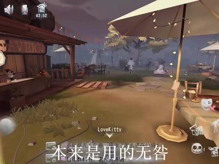 岁月为笔 相思为墨。#咎安