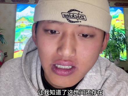 回应 @啊哈~(大大怪) @大大怪👾 @萨嘎阿多大号 #大大怪 #萨嘎阿多 #直播录屏分享