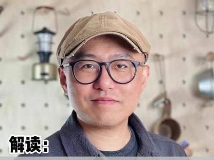 飞盘运动为什么忽冷忽热?
#露营 #户外 #运动 #飞盘 #社交