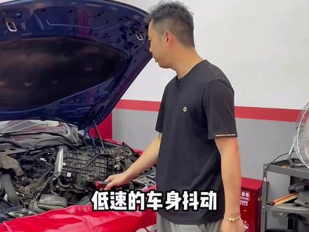 揭秘宝马经典故障码 看看你中招没?#汽车维修养护 #武汉修车