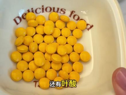 #邪修 不得不说 东方树叶加维生素B,幸亏过年带着回家了,天天就是吃我真受不了#维生素b族