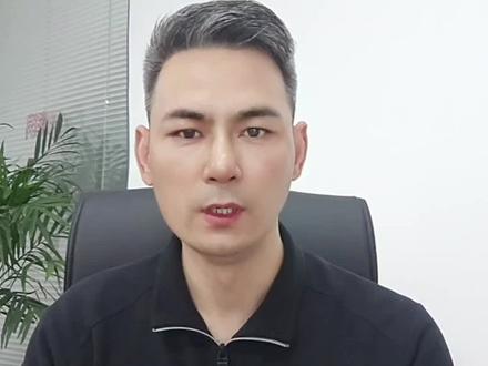 电网改革又开始了,分时电价取消了#强烈推荐 #关注我每天分享更多知识 #光伏发电 #光伏 #热点