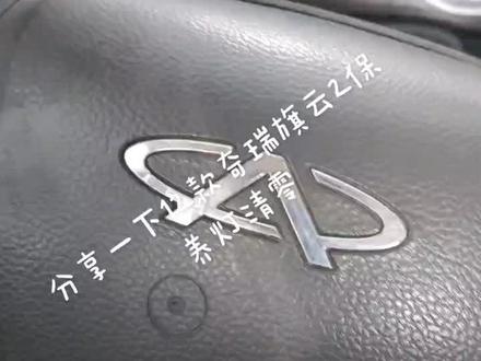 没有打开钥匙之前,先按住仪表左侧的小棍棍,再打开钥匙门仪表全亮再等一会儿,这之间不要松手😛