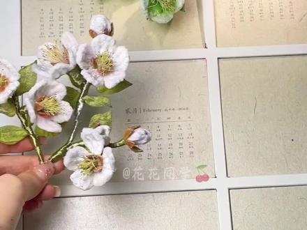 ✨扭扭棒|2026十二花神日历第二期📅 本期视频教大家做石榴花、荷花、玉簪花、桂花~
#扭扭棒立体画#我的手工日常 #十二花神 #花花同学 #扭扭棒手工