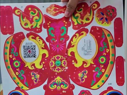 给外甥做个最近抖音特别火的小狮子花灯VLOG#醒狮小花灯 #小狮子花灯 #小狮子灯笼 #手工 #DIY