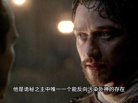 哪个技术宅可以逼疯外神? #小说 #诡秘之主 #网文小说