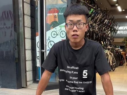 入手入门公路车喜德盛RT280#自行车 #骑行 #自行车推荐 #单车推荐 #休闲骑