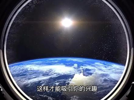 遮天,完美世界,圣墟
俗称遮天三部曲,而这三部曲又是怎样的阅读顺序