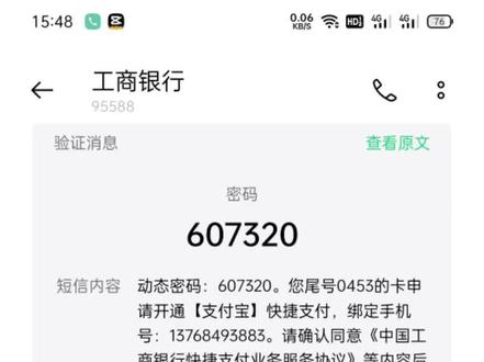 正常便用也有莫名其妙的问题