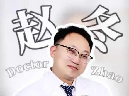 90%的胃病不用过度治疗!家里备好这个药,胃痛胃胀不犯愁#胃痛 #胃胀 #抖出健康知识宝藏 #我的年度健康盘点