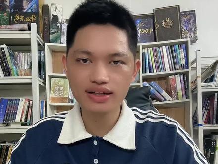 #小说 #十日终焉 开学的回响!#实体书