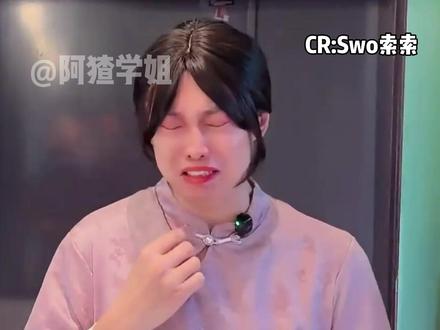 难怪紫薯精天天挨骂都想着吃刘文祥,原来这样点刘文祥真的夯爆了#刘文祥 #紫薯精 #麻辣烫