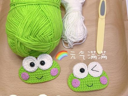 DIY大眼蛙发夹,快艾特你的好姐妹给你做#毛线发夹 #手工diy #仙女必备