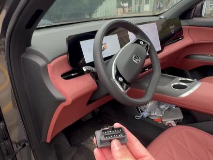 长安汽车多功能升窗器模块,一键升窗器,锁车升窗,专车专用,即插即用自己插上就可以使用#长安汽车#长安cs75plus #长安cs75 #长安逸动plus #长安cs55plus