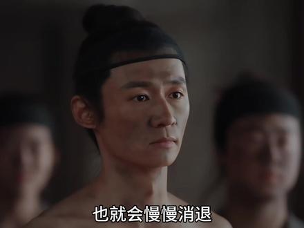 流量失效?热度失利,杨洋新剧被女主拖累,杨紫新剧官配嗑不动? #雨霖铃 #家业 #莲花楼 #国色芳华 #影娱热点团