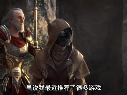 #上古卷轴OL 中文版王者归来,STEAM正在打骨折,赶紧来看看