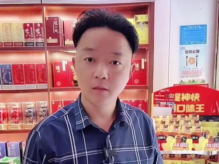 实体店不容易呀!#销售 #原创视频 #哈哈😄不许笑哦 @电商小助手