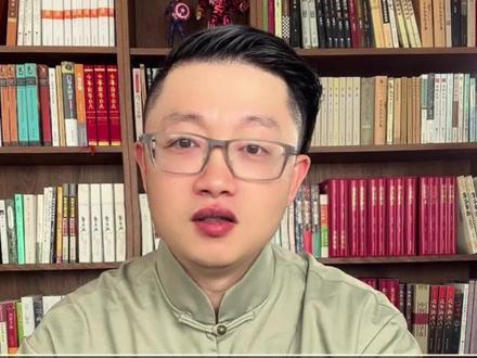 阴曹地府的官职排名 #冷知识 #阎王爷 #组织架构 #职场 #古代神话故事讲解