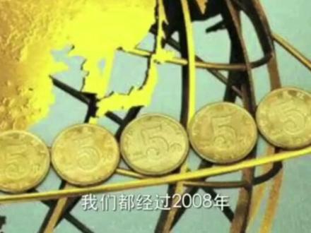 抗住!必须抗住!这就是长子!#油价油价 来源:财经观察家栏目,韩晓平。