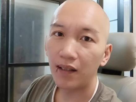 京能电力估值分析#金融 #股票 #投资有风险理财需谨慎