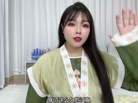 汉服腰带都系错了?5种系法教程,难怪别人穿汉服那么好看 #汉服日常 #汉服 #古风 #国风 #传统文化