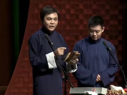 这是我听过最好的《十八愁》,口齿清晰基本功扎实