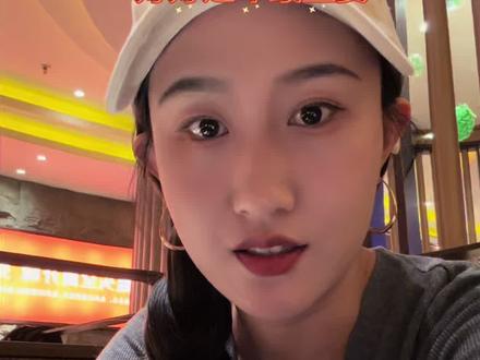 减减仓,赚一丢丢跑了🤣好好过个年吧#黄金 #金价 #积存金 #今日金价 #真实生活分享计划